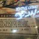 씨유 청주지웰점 이미지