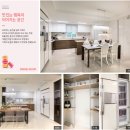 대원단지내부동산중개사무소 | [공지] 청주동남지구 대원칸타빌더테라스1단지아파트 매매 전세 월세 자세히 알아보기