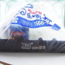 광주순살만공격 이미지