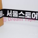 드림인더스 이미지