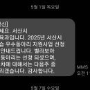 동아리서점 티스토리