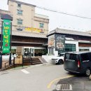 바보낙지 범어사점 이미지