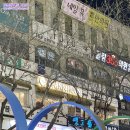 앤하우스범계점 이미지