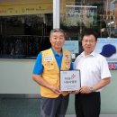 삼도세탁소 이미지