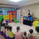 드림아이 어린이집 이미지