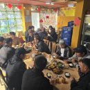 보령수협노동조합 이미지