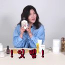 앙띠끄