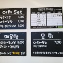 신유네회포장 이미지