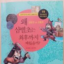 (주) 승병 이미지