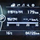 대로1리 경로당 이미지