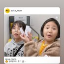 다사초등학교 앞 이미지