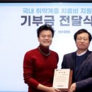 박진영병원 이미지