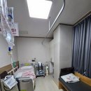 수가연의원 이미지