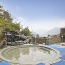 온천 이미지