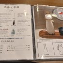 마포회관 이미지