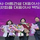 아름 이미지
