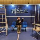 파찌홍앤핸슨 | JTN 이벤트/ 뮤지컬 데스노트, 보니앤 클라이드 후기