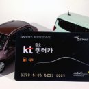 금호카서비스센타 이미지