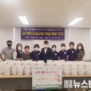 원기경로당 이미지