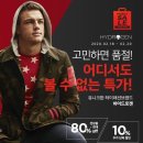 크리스몰 이미지