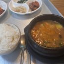 순남이네 이미지