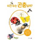 도서출판코스모스 이미지