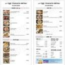 선릉역 텐동맛집 나이스샤워 솔직후기, 선릉 직장인 점심 추천