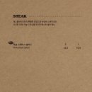 매스플레이트 이미지