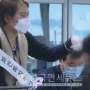 승학온천 스포츠랜드 이미지