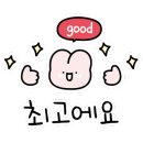 대공원소왕갈비 이미지