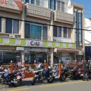 (주)논스톱투어 이미지