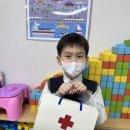 Making Our Own First Aid Kit🏥 이미지