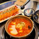 삼산회관 평택고덕삼성점