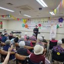 휴림실버요양센터 이미지