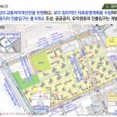 중대로8길 이미지