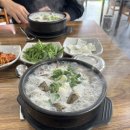 서현농수산 | 2023. 11