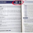 가나다무역 네이버블로그