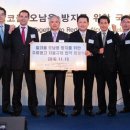 금강광고산업 이미지