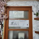 태양식당 이미지