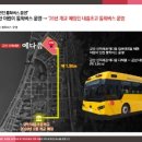 군산내흥초등학교 네이버블로그