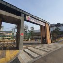 은솔초등학교(병설) 이미지