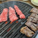 계룡한우숯불구이 이미지