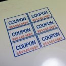 가인드라이브인호텔 이미지