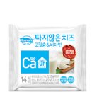 치즈 종류 치즈 칼로리 이미지