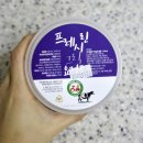 네이처앤린