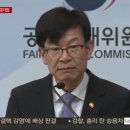 태아건설㈜ Daum카페