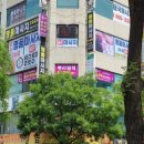 큐사랑둔촌 이미지
