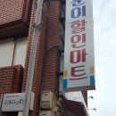 통영게스트하우스가고파