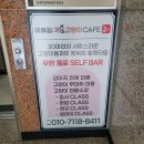 예뻐질 : 개 네이버블로그