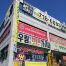 태재골프 이미지